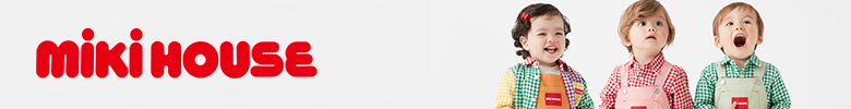 ミキハウスのショップ