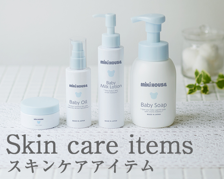 安心の履き心地シューズ