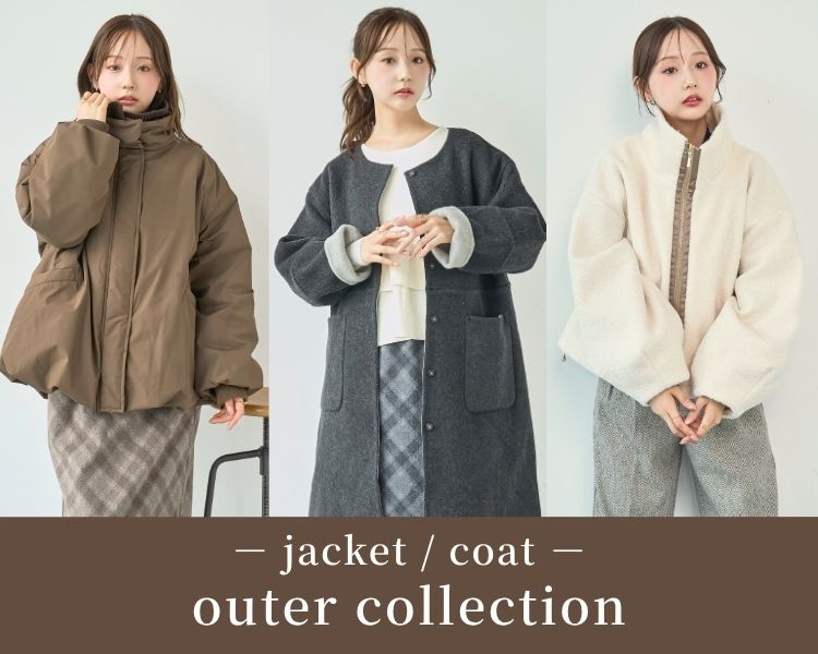 ミル(mil)　レディース　アウターコレクション