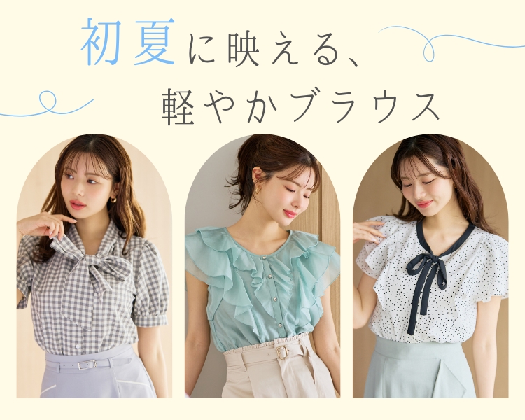 ミッシュマッシュ(MISCH MASCH)　レディース　ワンピース