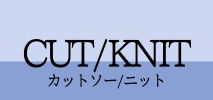 ミッシュマッシュ(MISCH MASCH)　レディース　カットソー