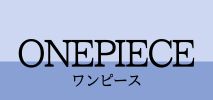 ミッシュマッシュ(MISCH MASCH)　レディース　ワンピース