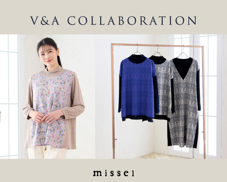 ミゼール(missel)　レディース　V&A COLLABORATION