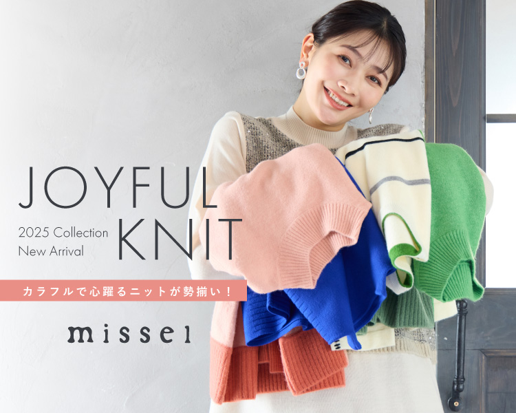 ミゼール(missel)　レディース　JOYFUL KNIT