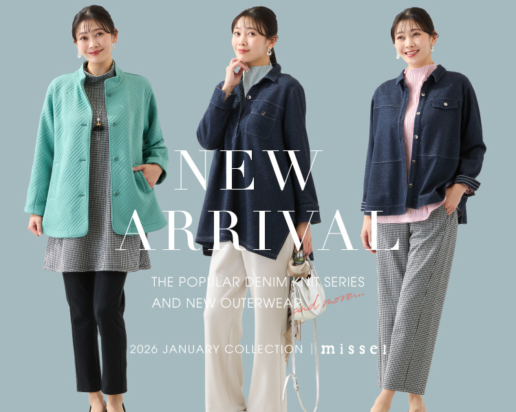 ミゼール　NEW ARRIVALS