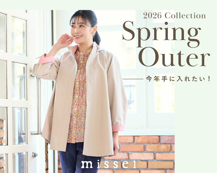 ミゼール(missel)　レディース　今年手に入れたい！SPRING OUTER