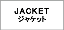 MKオム(MK homme)　メンズ　雑貨