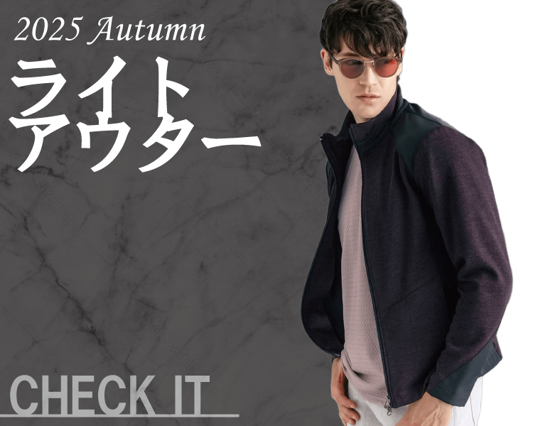 MKオム(MK homme)　メンズ　ライトアウター