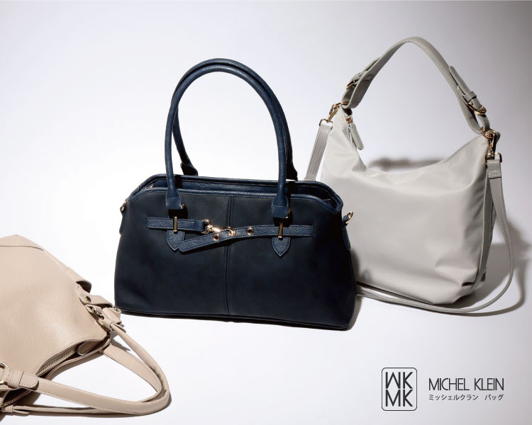 MK ミッシェルクラン(MK MICHEL KLEIN)　レディース   MKバッグ