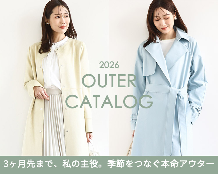 MK ミッシェルクラン(MK MICHEL KLEIN)　レディース　アウター