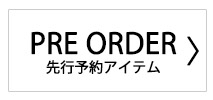 MK ミッシェルクラン(MK MICHEL KLEIN)　レディース　プレオーダー