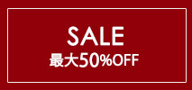 MK ミッシェルクラン(MK MICHEL KLEIN)　レディース　sale