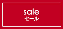 MK ミッシェルクラン(MK MICHEL KLEIN)　レディース　sale