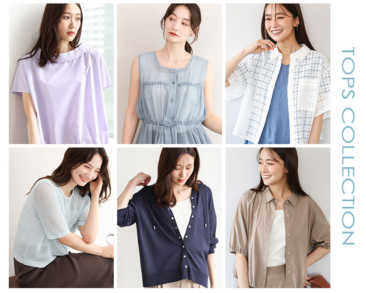 MK ミッシェルクラン(MK MICHEL KLEIN)　レディース　TOPSCOLLECTION