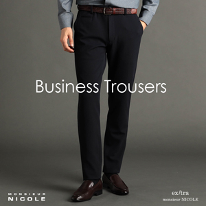 ムッシュニコル(MONSIEUR NICOLE)　メンズ　Business Trousers