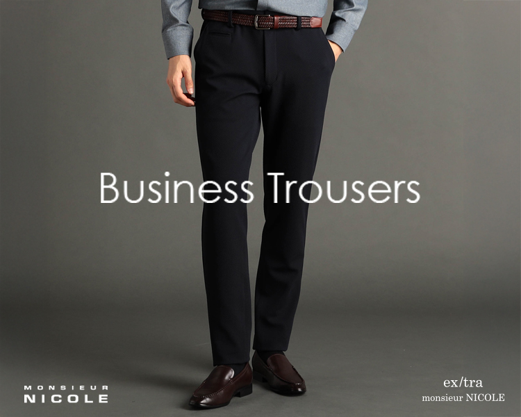 ムッシュニコル(MONSIEUR NICOLE)　メンズ　Business Trousers