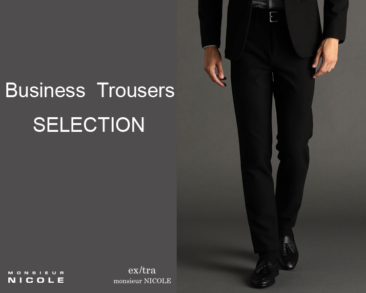 中古 美品 USED★ムッシュニコル monsieur NICOLE サイズＭ 綿100％ 黒 ブラック 長袖 シャツ MONSIEUR NICOLE ムッシュ ニコル 通年☆ 長袖 スリム シャツ Sz.48