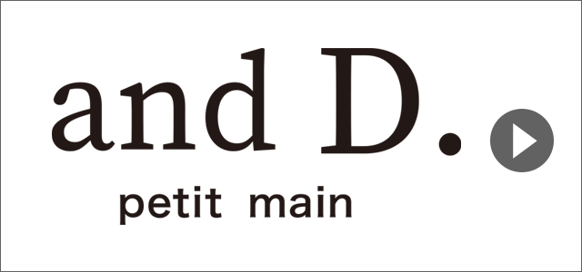 and D.patit main(アンドディープティマイン)