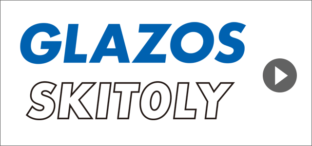 ナルミヤオンライン(NARUMIYA ONLINE)　キッズ　グラソス