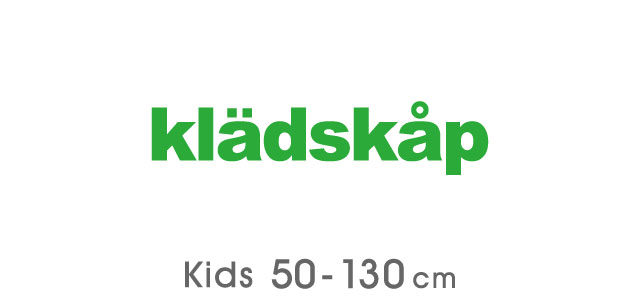 クレードスコープ