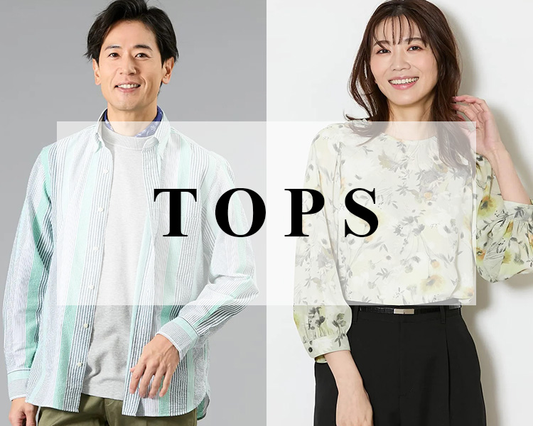 ニューヨーカー(NEWYORKER)　tops