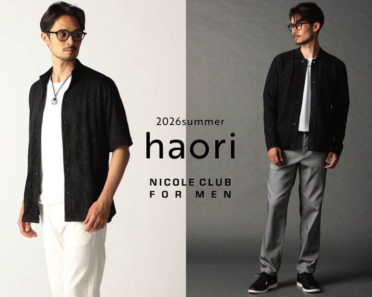 ニコルクラブフォーメン(NICOLE CLUB FOR MEN)　メンズ　summer haori