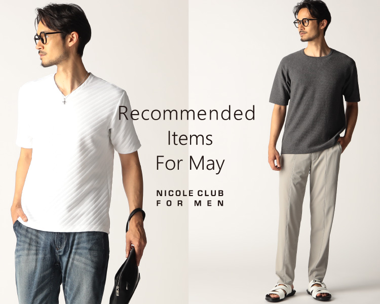 ニコルクラブフォーメン(NICOLE CLUB FOR MEN)　メンズ　ITEMS