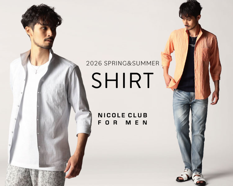 ニコルクラブフォーメン(NICOLE CLUB FOR MEN)　メンズ　シャツ