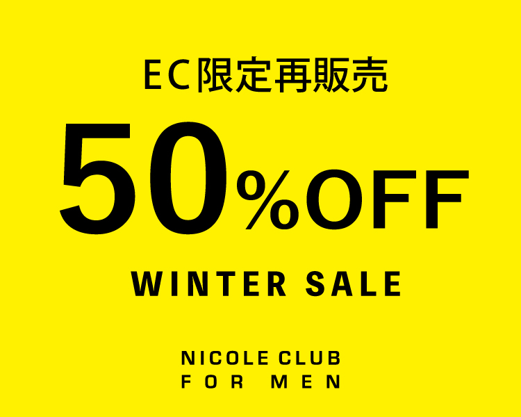 ニコルクラブフォーメン(NICOLE CLUB FOR MEN)　メンズ　Recommended for December