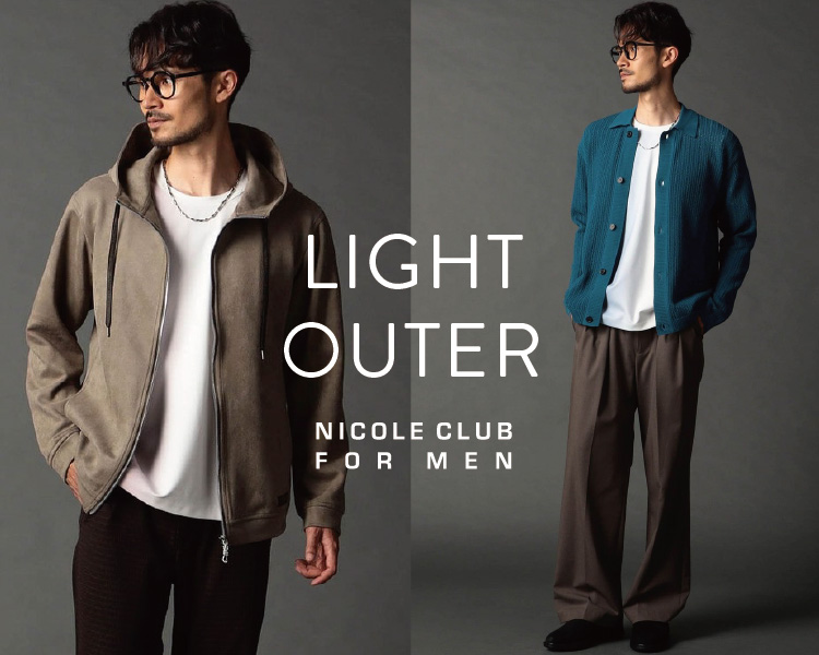 ニコルクラブフォーメン(NICOLE CLUB FOR MEN)　メンズ　LIGHT OUTER 