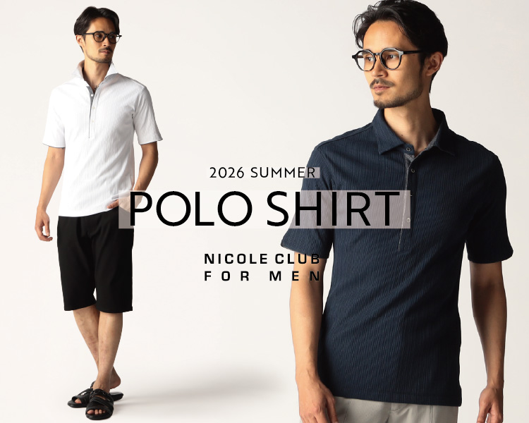 ニコルクラブフォーメン(NICOLE CLUB FOR MEN)　メンズ　ポロシャツ