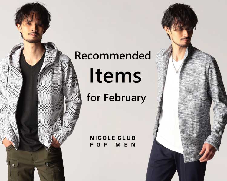 ニコルクラブフォーメン(NICOLE CLUB FOR MEN)　メンズ　春のおすすめアイテム