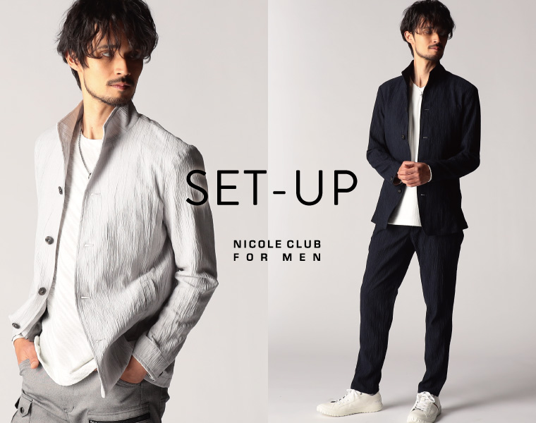 ニコルクラブフォーメン(NICOLE CLUB FOR MEN)　メンズ　SET UP