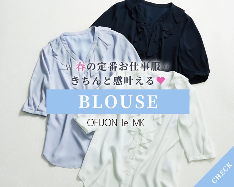 オフオン(OFUON)　レディース　ブラウス