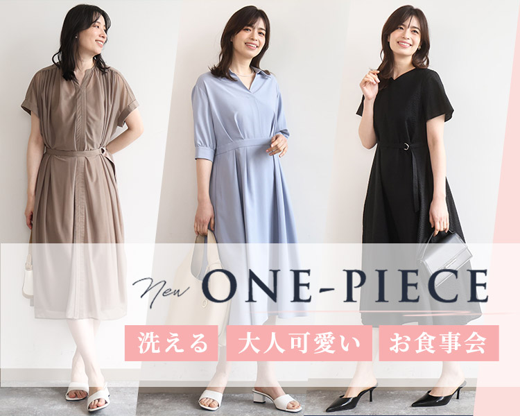 オフオン(OFUON)　レディース　トップス　ワンピース