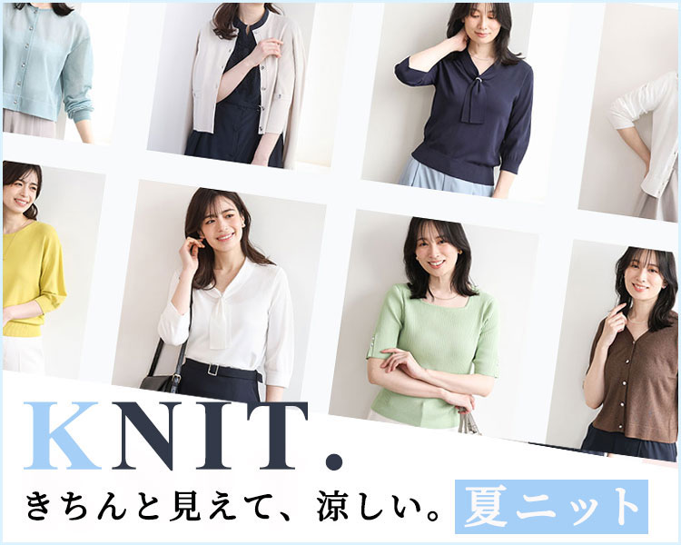 オフオン(OFUON)　レディース　ニット