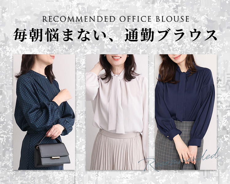 オフオン(OFUON)　レディース　トップス　ブラウス