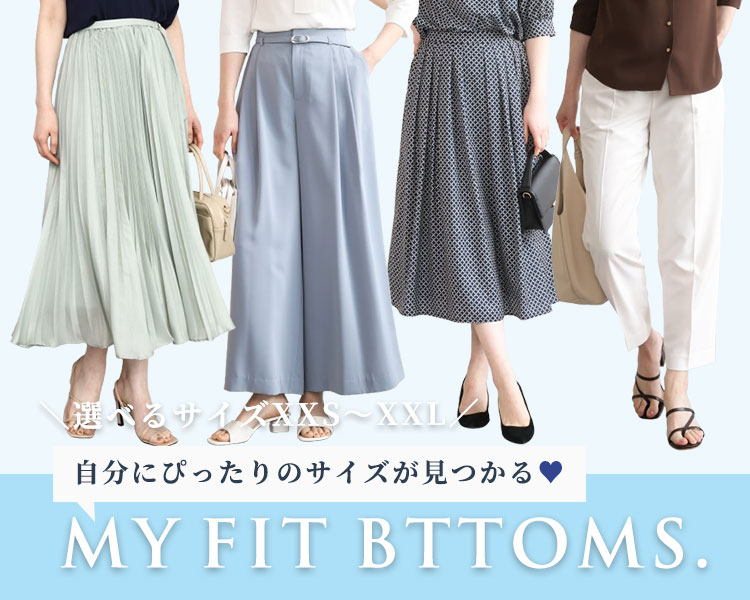 オフオン(OFUON)　レディース　BOTTOM