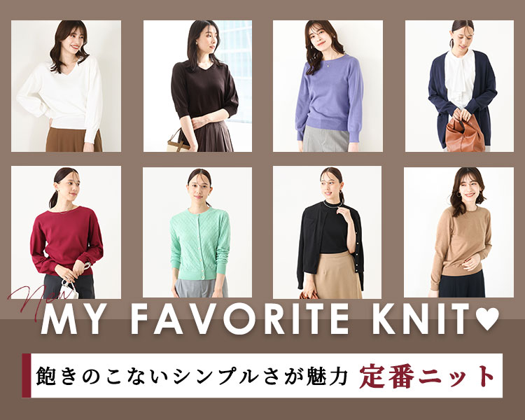 オフオン(OFUON)　レディース　ニットコレクション