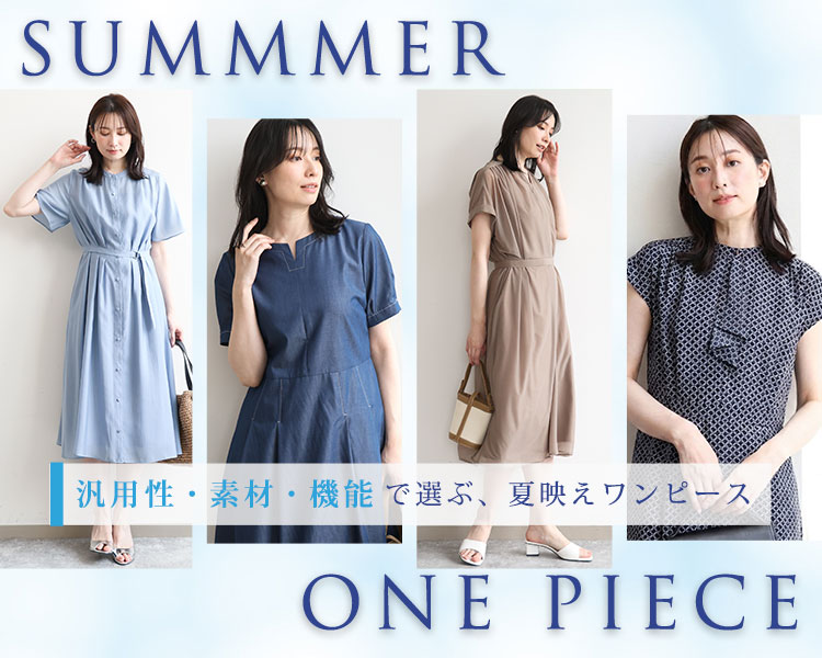 オフオン(OFUON)　レディース　トップス　ワンピース