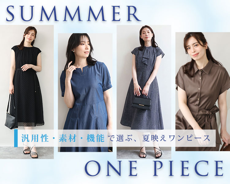 オフオン(OFUON)　レディース　トップス　ワンピース