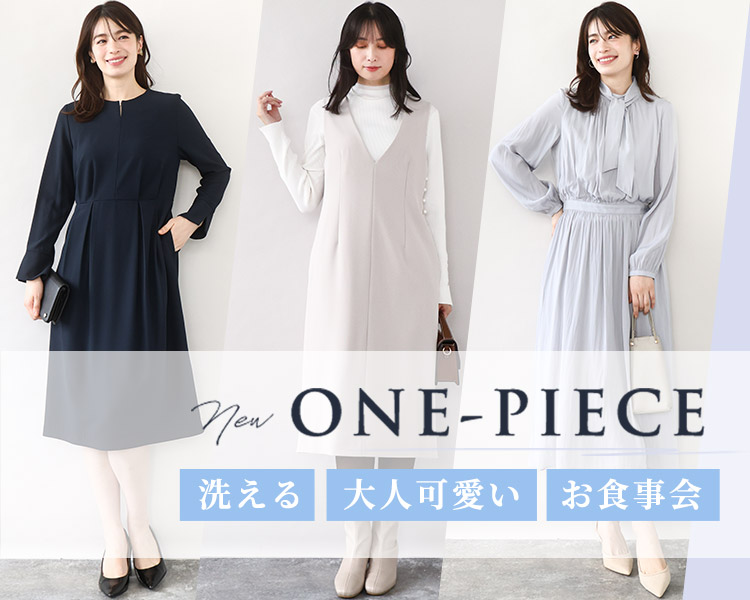 オフオン(OFUON)　レディース　トップス　ワンピース