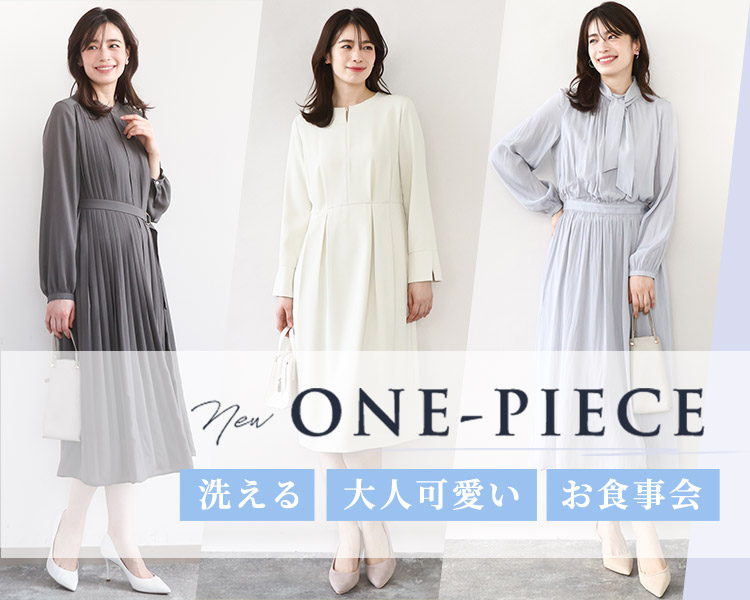 オフオン(OFUON)　レディース　トップス　ワンピース