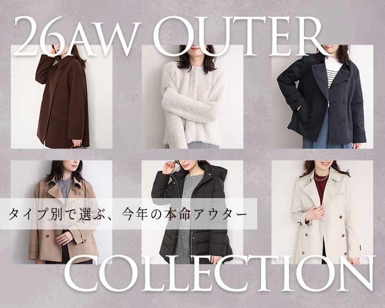 オフオン(OFUON)　レディース　アウター