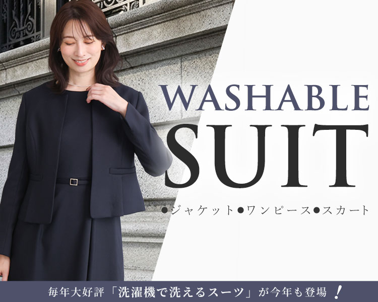 オフオン(OFUON)　レディース　スーツ