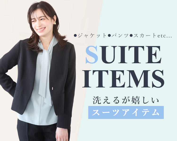 オフオン(OFUON)　レディース　スーツ