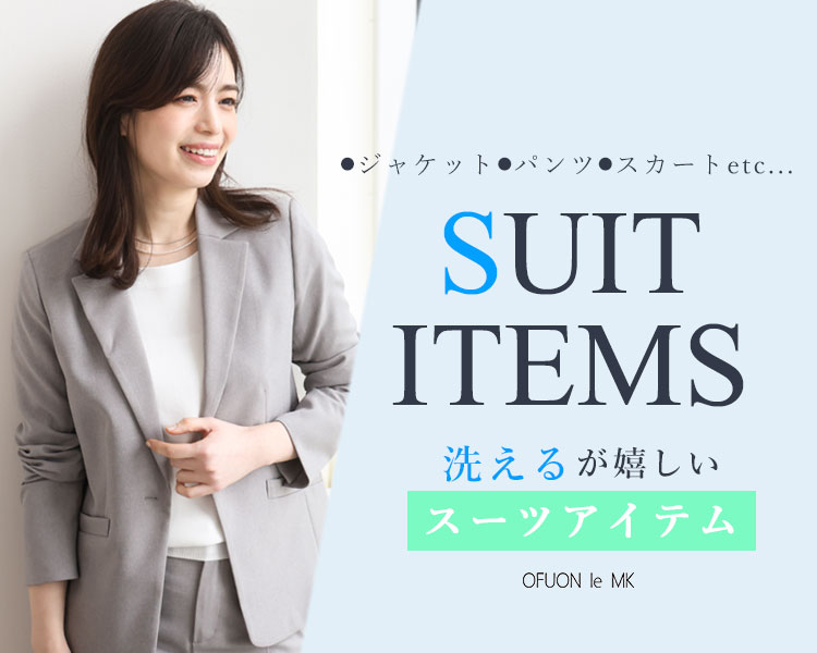 オフオン(OFUON)　レディース　スーツ