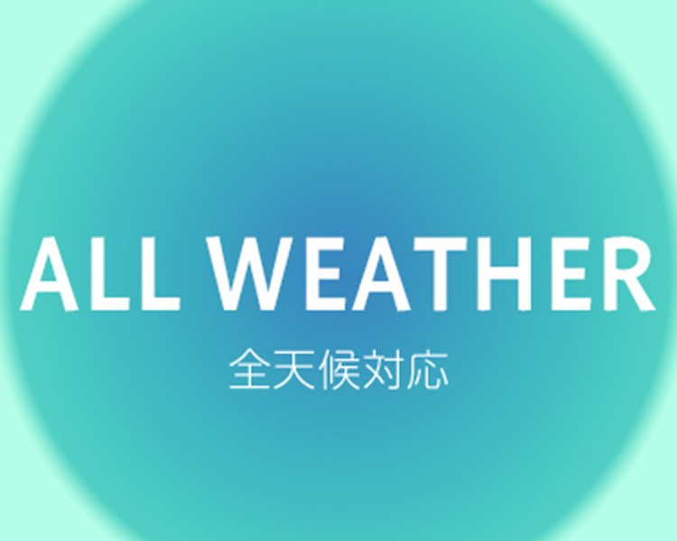 モードエジャコモ×イング(OGITSU)　シューズ　rain