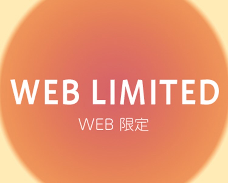 モードエジャコモ×イング(OGITSU)　シューズ　WEB LIMITED