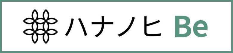 パレット(Palette)　雑貨　ハナノヒ Be